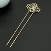 Horquilla de Flor de Nube Auspiciosa en Forma de U de Cobre Puro DIY Estilo Antiguo Headdress Hanfu Horquilla Galvanoplastia Galvanoplastia Joyería Hecha a Mano Accesorios