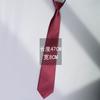 Gravata preta sem nó, estilo coreano casual, para homens de negócios, com zíper, preguiçosa, cor sólida, para trabalho