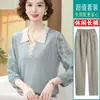 Roupas da Moda para Mães na Primavera: Blusa de Tricô com Gola Reversível e Mangas Transparentes, Camiseta Fina com Mangas Três Quartos para Mulheres de Meia-Idade e Idosas