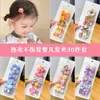 Lindo Pasador para Cabello de Bebé Pinza para el Cabello Dopamina para Niños Organizador de Cabello para Bebés Accesorio para el Cabello para Niñas