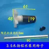Motor de Mandril para Máquina de Gravação Bomba Submersível Rotor de Turbina de Água Impulsor de Água Eixo do Rotor Magnético Haste de Aço Inoxidável Núcleo Cerâmico da Bomba de Água