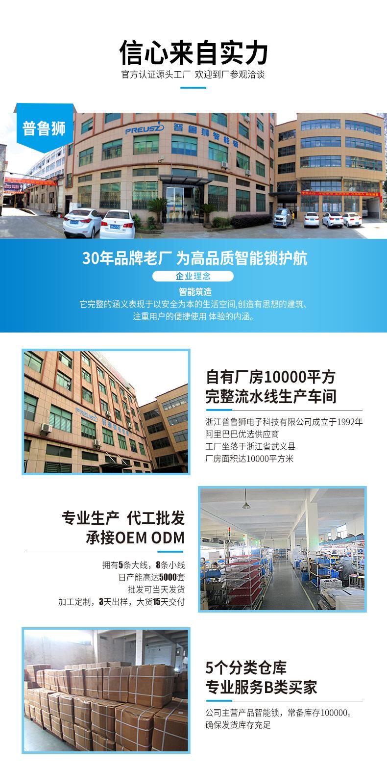 K8详情蓝白_03