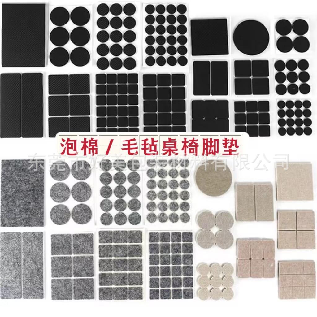 F082EFCCB3933E00FBBBABAED6B4B5