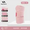 Manga Protectora para Codo Nailix para Tenis, Bádminton, Fitness Masculino, Deportes Femeninos, Mayoreo
