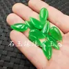 Pingente de jade quartzo verde jade rocha pingente gota d'água turquesa acessórios gota d'água brincos pingente colar pingente atacado