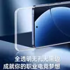 Pai Chang Es Adecuado para Realme Gt8Pro Película Templada Pantalla Completa Realmegt7 Película de Privacidad Gt8 Película para Teléfono Móvil Protección Anti-Caída