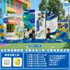 Decoração de Cena de Cerimônia de Formatura de Jardim de Infância, Atmosfera de Turma Grande, Assinatura de Atividade para Escola Primária na Parede de Fundo Painel de Exibição Kt