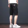 Shorts de Verano para Hombre Finos de Seda Helada Mezclilla Marca Nueva de Moda Sueltos Rectos de 5 Puntos Casuales