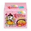 [Envío Gratis en la Caja Completa] Fideos Samyang de Pavo Importados de Corea, Fideos Cremosos, Fideos de Queso, Pollo Frito Dulce y Picante, Paquete de 5 Uso Comercial