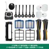 Aplicable Robot barredor Shark IQ RV1001AE/RV2001AE accesorios de cubierta de filtro de cepillo lateral principal