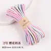 Cuerda de algodón hilado en núcleo engrosada de 4 mm, cuerda de tejido hecha a mano DIY de poliéster-algodón, material para tapices, colgantes de bolso y cordones para colgar
