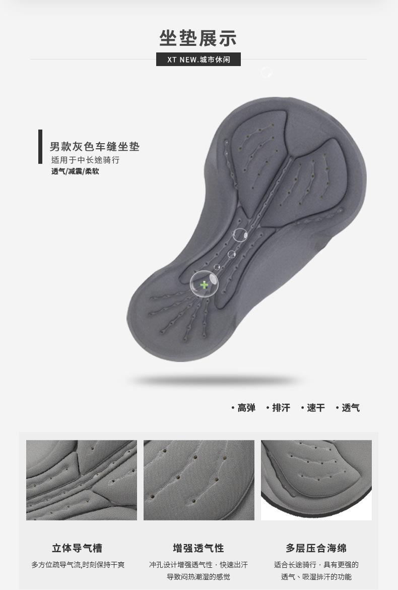 详情_05