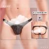 Atracción Sexy para Hombre Cintura Baja Cuero PU Imitación Cuero Hueco Sexy Coqueteo Noche Calurosa Tienda Ropa Interior Sexy