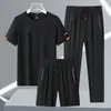 Traje de Tres Piezas para Hombre de Corte Entallado, Pantalones Cortos de Manga Corta, Pantalones Largos, Seda Helada Moda de Verano Transpirable Casual Deportivo