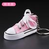 Soporte de Pie para Bicicleta Zapatos Pequeños Estante para Pies Cubierta de Zapato Llavero Coche Eléctrico Motocicleta Soporte Lateral Colgante Decorativo para Zapatos