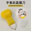 Ferramenta universal manual para abrir fundos de relógio, abridor de relógio para reparar e trocar baterias, ferramenta de desmontagem e alavancagem para modelo de bloco de construção Gundam