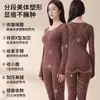 Fábrica de Origem Roupa Térmica Feminina Lã Aquecimento Outono e Inverno Slim Fit Sem Costura Modeladora Conjunto Térmico Top e Calça