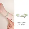 Pulseira de Prata Esterlina S925 em Formato de Cabaça com Jade Natural Hetian, Nó de Bambu e Calcedônia Branca para Mulheres, Nova Pulseira de Alto Padrão Nicho Estilo Chinês