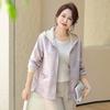 Roupas de Outono da Mamãe 2025 Jaqueta com Capuz Nova Casual para Mulheres de Meia-Idade e Idosas Jaqueta Corta-Vento com Zíper Primavera e Outono