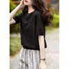Camiseta de Manga Corta Jacquard de Encaje Tejido Retro para Mujer, Delgada, Diseño Verano 2025, Chic, Elegante, Adelgazante