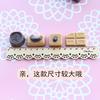 Accesorios de Resina de Chocolate Simulado Llavero DIY Imán para Refrigerador Juguetes de Comida Materiales Pastel Postre Tamaño Grande