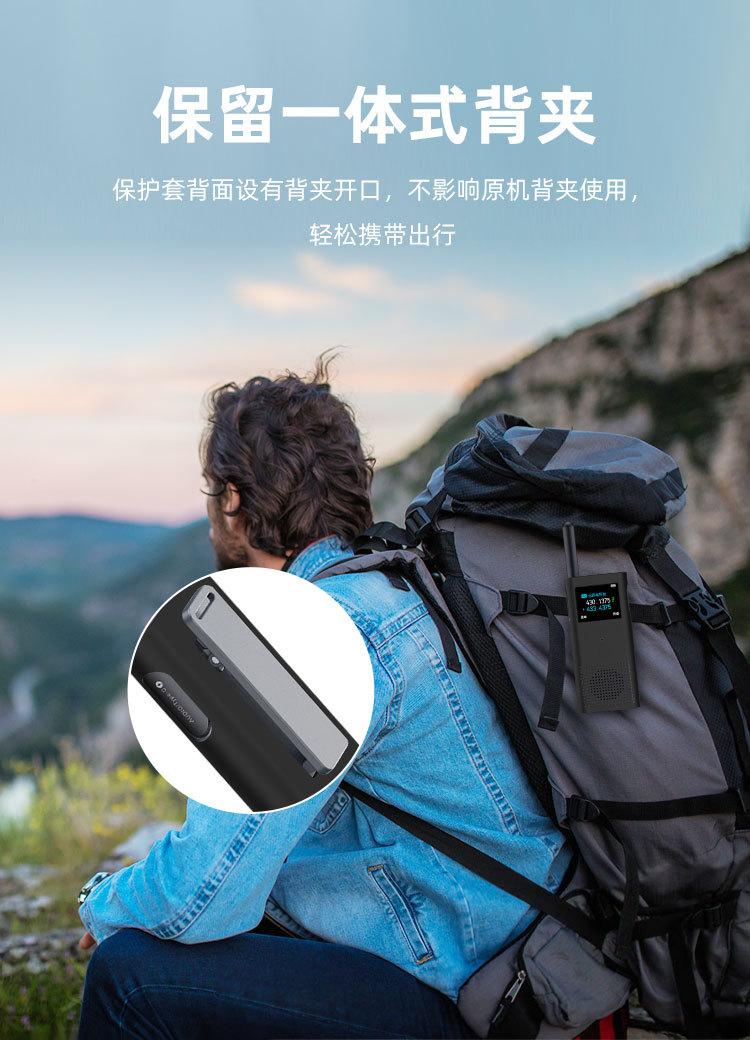 详情页_08