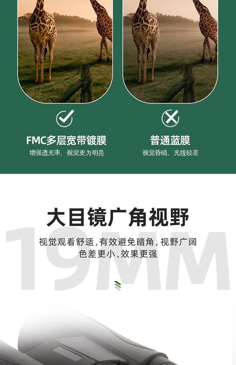 详情页2_06.jpg