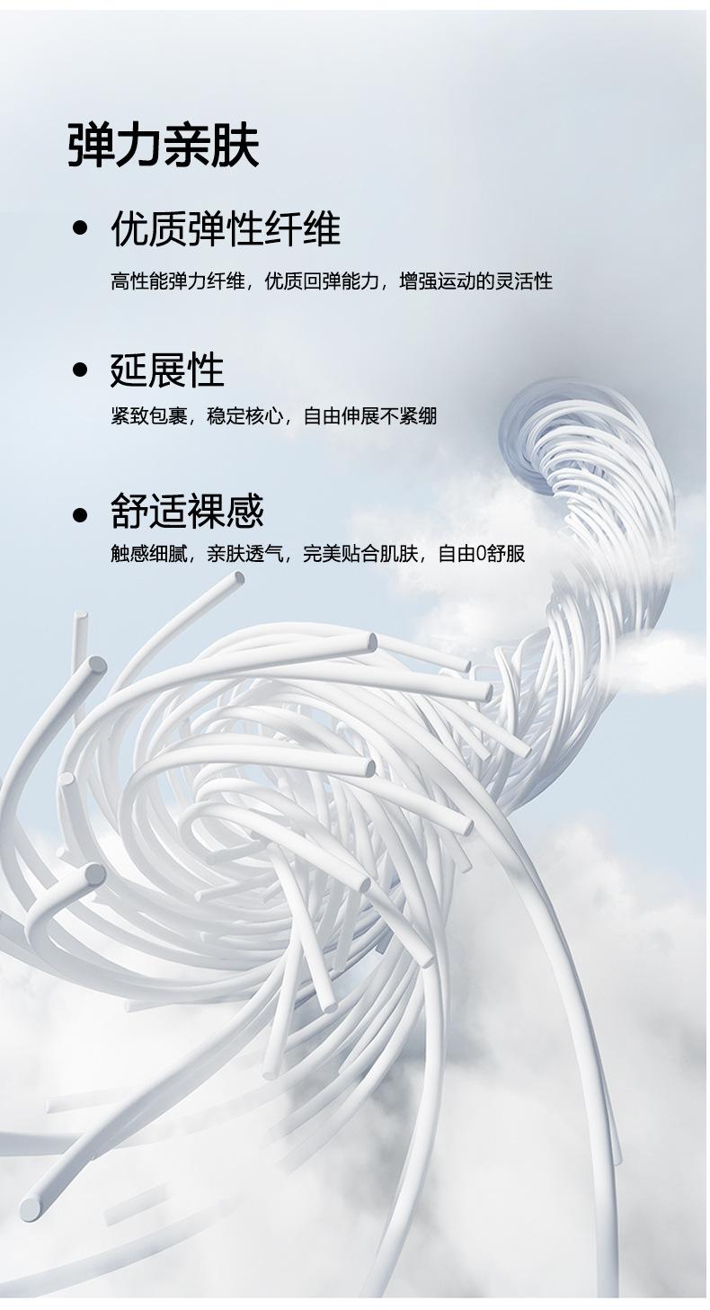 8989详情页_10.jpg