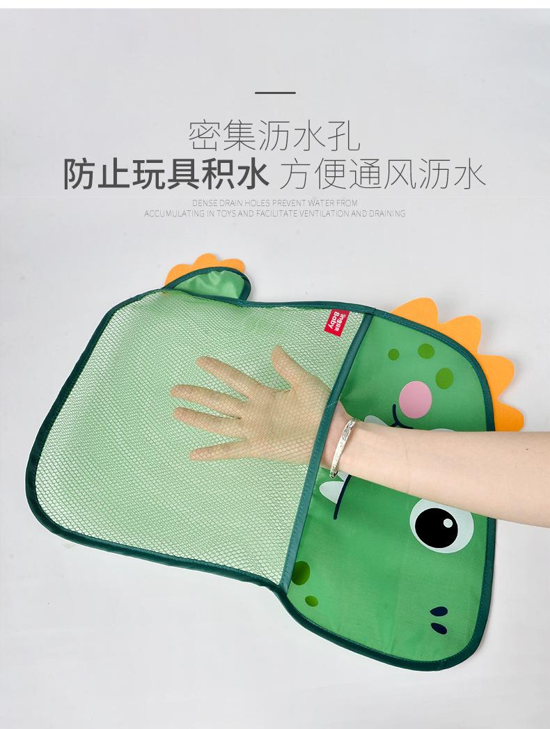恐龙详情_10.jpg