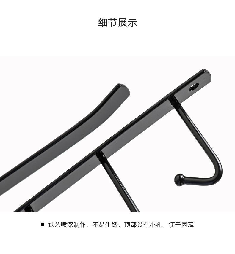 收纳挂架，排钩，无痕免钉挂钩