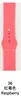 Para Apple Watch Series Pulseira Esportiva de Silicone de Cor Sólida Anti-Fivela Pulseira Apple Watch Pulseira