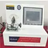 Aguja de extracción de sangre conexión firme máquina de prueba de firmeza de la conexión de la aguja