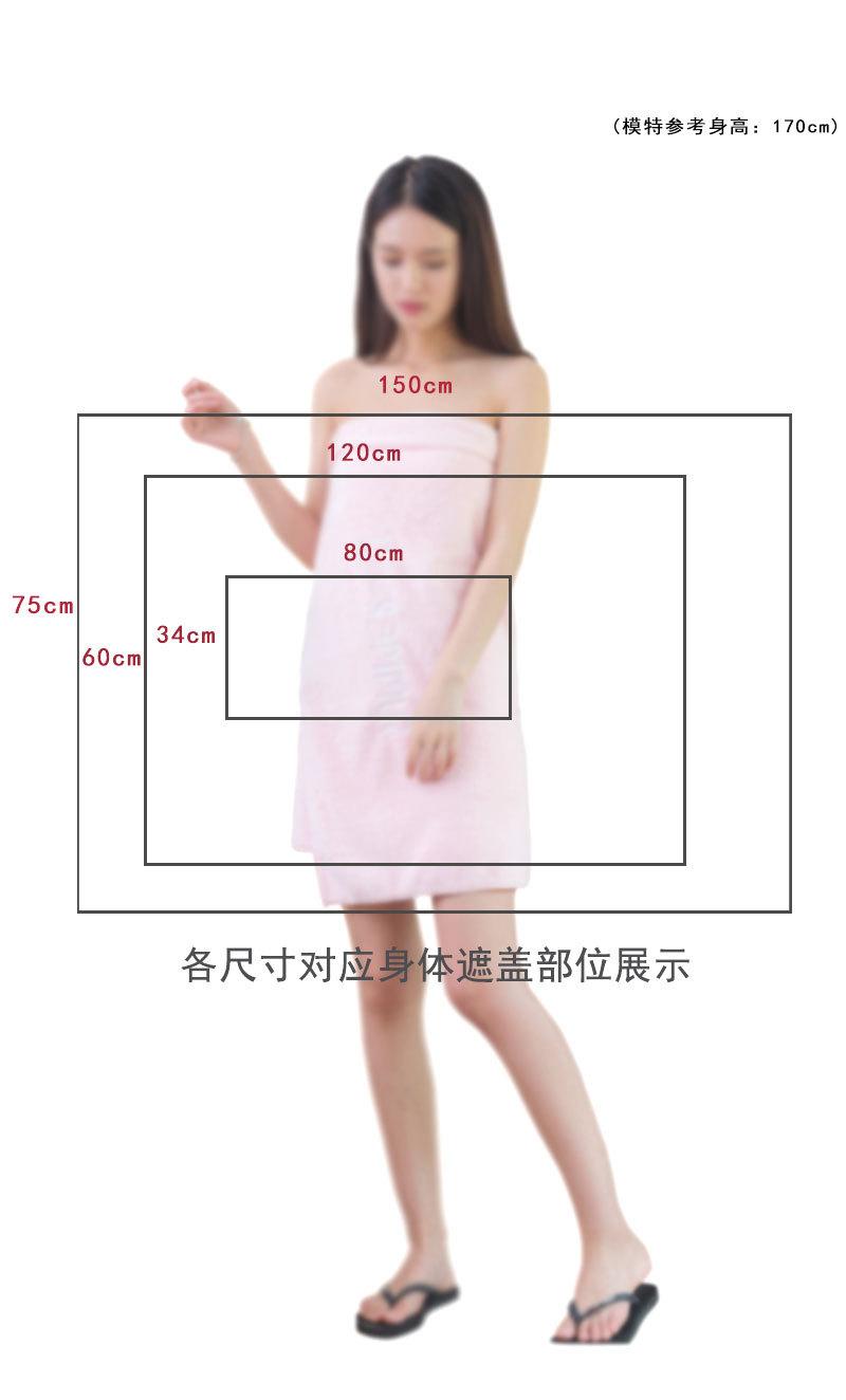 修改3_13