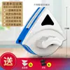 Herramienta para Limpiar Cristales de Ventanas Altas, Doble Cara, Doble Capa, Magnética Fuerte, Cepillo de Limpieza para el Hogar, Raspador, Herramienta de Limpieza