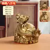 Estatueta de Dragão Tartaruga com Oito Trigramas em Latão para Boa Sorte, Ornamento de Dragão Tartaruga com Oito Trigramas, Tartaruga com Cabeça de Dragão e Oito Trigramas, Decoração de Casa