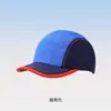 Boné de Baseball Americano Colorido com Logo para Impressão, Novo Estilo de Verão, Leve, Secagem Rápida, Boné com Aba, Chapéu de Casal Estilo Workwear