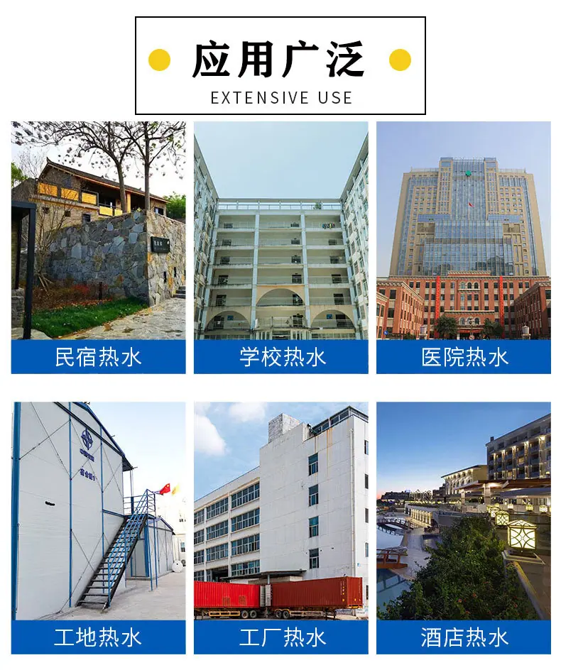 详情页_04.jpg