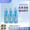 Água Floral Longrich 30ml Repelente de Mosquitos Anti-Coceira Produto Genuíno Atacado com Ingredientes Naturais de Menta Refrescante