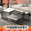Mesa de café Kung Fu de pizarra Mesa de té y sillas simple y moderna Juego de té Juego de oficina Mesa de té integrada para el hogar Mesa de té