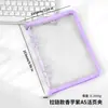 Envío Gratis A5 Transparente Hojas Sueltas Manual Multifuncional Bolsa con Cremallera Libro de Hojas Sueltas Simple Cubierta Suave de PVC Reemplazable