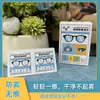 Toallitas Limpiadoras Antivaho para Gafas para Limpiar Lentes y Espejos, Artefacto Desechable Antivaho, Papel Especial para Pantallas de Teléfono Móvil/Paño