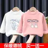 Camiseta Base de Terciopelo Doble Cara para Niña Manga Larga Otoño e Invierno Top de Cuello Medio Alto Camiseta Cálida para Niña Pequeña Tallas Mediana y Grande