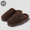 Pantufos de Algodão Femininos 2025 Novo Estilo Indoor Casa Outono e Inverno Pelúcia Quente Sola Grossa Antiderrapante