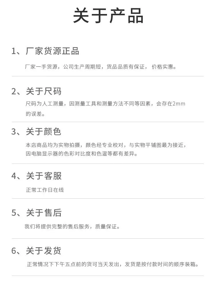 微信图片_20220226130142