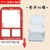 Etiqueta Adhesiva de Precio Sintética Térmica Impermeable Color Flor Papel de Impresión de Etiquetas Etiqueta de Precio de Flor Colorida Linda
