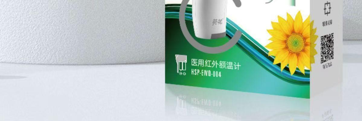 微信图片_20250607104021