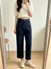 Jeans acampanados de tiro alto para mujer, elásticos en cuatro direcciones, para principios de otoño, con diseño de costuras visibles, pantalones de pierna recta con dobladillo deshilachado para un efecto adelgazante