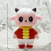 Chaveiro do Ano do Carneiro Carneiro Ganhe uma Fortuna Boneco de Borracha Macia Pingente Desenho Animado 2027 Boneco do Ano do Carneiro Ovelhinha Ornamento Presente