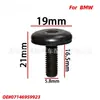 Adequado para parafusos de farol BMW, parafusos do suporte da grade do radiador T30, parafusos da parte frontal das Séries 1, 3, 5, 7