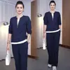 Traje Deportivo Casual para Mujer 2025 Otoño Nuevo Estilo Adelgazante Falso de Dos Piezas Top de Manga Larga Pantalones de Pierna Ancha Conjunto de Dos Piezas